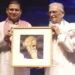 Kolkata reverberates with the spirit of independent music on World Music Day 2026