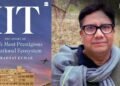 New Book Records IITs’ epic journey from symbol of the freedom struggle to Global Innovation Hub