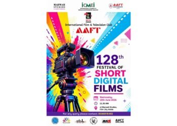 AAFT Introduces Prestigious Awards for Short Films at the Historic 128th AAFT Festival of Short Digital Films