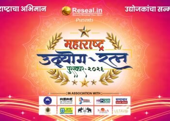 Maharashtra Udyog Ratna 2026 Lights Up Nashik: A Grand Tribute to Business Excellence, Innovation, and Cultural Heritage