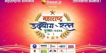 Maharashtra Udyog Ratna 2026 Lights Up Nashik: A Grand Tribute to Business Excellence, Innovation, and Cultural Heritage