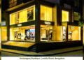 Sand Stone By Technogym: The New Era of Wellness Luxury Living