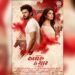 ‘Aghru Chhe Yaar’ Gears Up for July 3 Release After Trailer Crosses 2 Million Views
