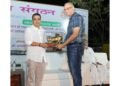 MYS Ahmedabad Successfully Organises “Raru Cup 2026”, Celebrating Sportsmanship and Community Spirit