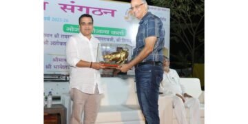 MYS Ahmedabad Successfully Organises “Raru Cup 2026”, Celebrating Sportsmanship and Community Spirit