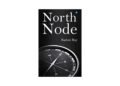 North Node by Rashmi Roy Inspires Readers to Turn Life’s Challenges into Strength