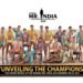World’s Biggest National Male Pageant, Rubaru Mr. India 2026 Grand Finale Set to Take Place in Mumbai on July 23