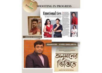 Vivek Dholariya’s SkaiLand Entertainment enters Bengali feature films with Abhigyan Mukherjee’s Anumaner Bhittite
