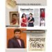 Vivek Dholariya’s SkaiLand Entertainment enters Bengali feature films with Abhigyan Mukherjee’s Anumaner Bhittite