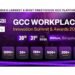 India’s Largest GCC Workplace Innovation Summit & Awards 2026 by Zyoin Group Returns for its Third Edition
