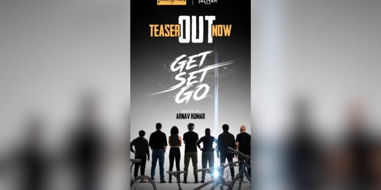 Action and Adventure-Packed Multi-Starrer Film ‘Get Set Go’ Teaser Out!