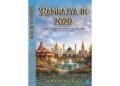 Amit Sharma brings Visionary Ideas for a Stronger Nation in Ramrajya in 2029