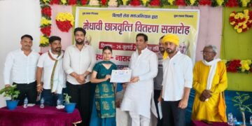Naresh Yadav Bilari: Meritorious Scholarship Distribution Ceremony Held in Bilari, Promoting Education and Youth Empowerment