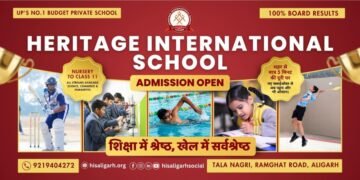 Best In Education, Best In Sports Heritage International School Achieves 100 Percent CBSE Board Results