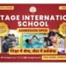 Best In Education, Best In Sports Heritage International School Achieves 100 Percent CBSE Board Results