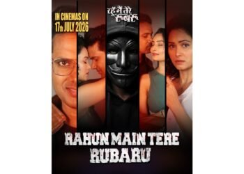 Rahun Main Tere Rubaru Intriguing and Thrilling Teaser Unveiled! Get ready for the ride filled with Love, Mystery, and Suspense!