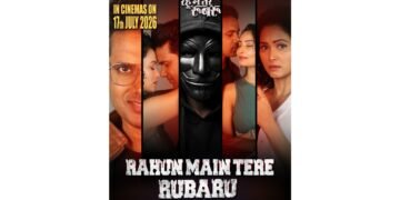 Rahun Main Tere Rubaru Intriguing and Thrilling Teaser Unveiled! Get ready for the ride filled with Love, Mystery, and Suspense!
