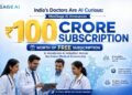 India’s Doctors Are AI Curious: MediSage AI Announces ₹100 Crore worth of free subscription to Accelerate AI Adoption Across the Indian Medical Community