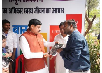 Dr. Pranjal Upadhayay Presents Landmark Publication on Tribal Health Research and Public Health Innovation to CM Mohan Yadav
