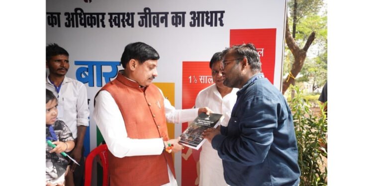 Dr. Pranjal Upadhayay Presents Landmark Publication on Tribal Health Research and Public Health Innovation to CM Mohan Yadav