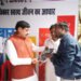 Dr. Pranjal Upadhayay Presents Landmark Publication on Tribal Health Research and Public Health Innovation to CM Mohan Yadav