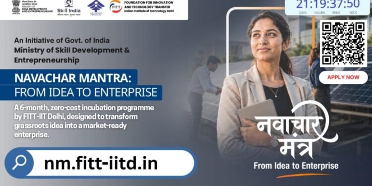 Thinkstartup Shines with FIIT’s Navachar Mantra Program in Bihar and Jharkhand