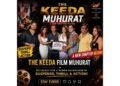 Producer Ashish Sharma Announces THE KEEDA: A Powerful Tale of Courage, Duty, and Resilience