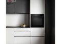 Cook with Confidence Using Hafele’s Midora Steam Oven with Telescopic Shelf Supports