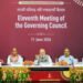 NITI Aayog Ranks Gujarat as India’s Top Investment Destination