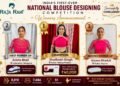 Raja Rani Coaching Concludes India’s First National Blouse Designing Competition with 8,800+ Registrations