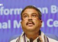 Dharmendra Pradhan Resigns: Read His Full Statement