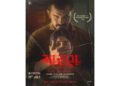 National Award-Winning Gujarati Film Maaran Unveils Its Official Trailer Ahead of July 31 Release