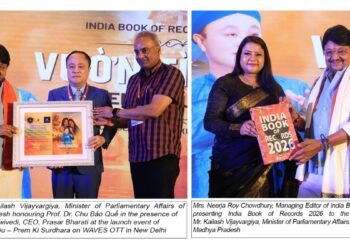 India Book of Records’ Award-Winning Film Launched on WAVES OTT