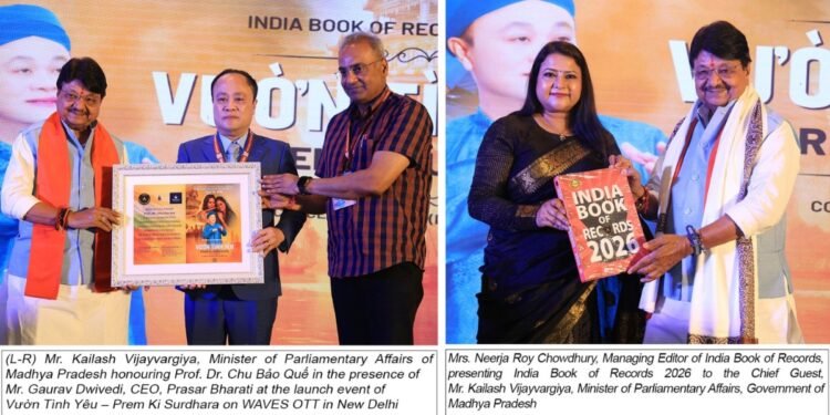 India Book of Records’ Award-Winning Film Launched on WAVES OTT