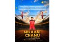 Amity Online Learners Make India Proud at the Commonwealth Games 2026 While Pursuing Their Education
