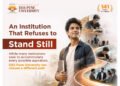 An Institution That Refuses to Stand Still