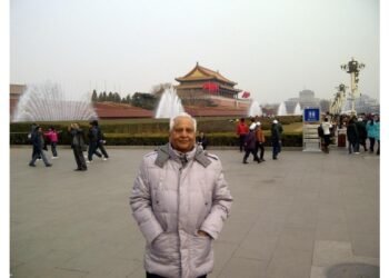 Mr. Pradeep Jain: A Visionary Industrialist and Lifelong Learner