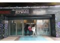 India’s Entertainment Technology Industry to Gather at the Indian DJ Expo 2026 and Pro AV Systems Integration Expo 2026