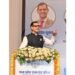 MP State Dental Council Launches ₹3 Lakh Accident Cover and ₹10 Lakh Professional Indemnity for Dentists
