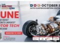 Mahindra, Godrej, and Top Firms from Germany and China Set to Converge in Pune for IEME 2026, India’s Largest Motor Tech Expo