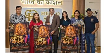 Hello Setu Media & Entertainment Unveils Poster of ‘Shri Ganesh Vandana’