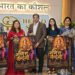 Hello Setu Media & Entertainment Unveils Poster of ‘Shri Ganesh Vandana’