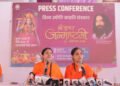 3.75 Lakh Sq. Ft. Krishna Nagari, 3,000 Plus Sevadars and 3 Lakh Plus Man-Hours: DJJS Unveils Grand Plans for Shri Krishna Janmashtami Mahotsav 2026
