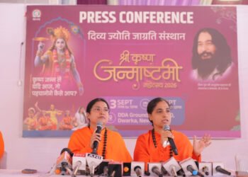 3.75 Lakh Sq. Ft. Krishna Nagari, 3,000 Plus Sevadars and 3 Lakh Plus Man-Hours: DJJS Unveils Grand Plans for Shri Krishna Janmashtami Mahotsav 2026