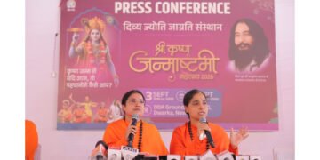 3.75 Lakh Sq. Ft. Krishna Nagari, 3,000 Plus Sevadars and 3 Lakh Plus Man-Hours: DJJS Unveils Grand Plans for Shri Krishna Janmashtami Mahotsav 2026