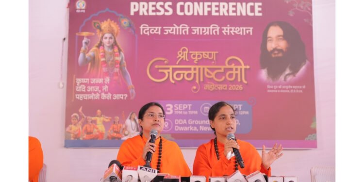 3.75 Lakh Sq. Ft. Krishna Nagari, 3,000 Plus Sevadars and 3 Lakh Plus Man-Hours: DJJS Unveils Grand Plans for Shri Krishna Janmashtami Mahotsav 2026