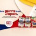 Unicharm Brings Japan’s No.1 Cat Care to India, Opening a New Chapter in Premium Feline Nutrition and Hygiene