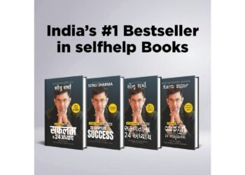 Disha Publication Launches 24 Chapters of Success, a Practical Guide to Personal Growth by Sonu Sharma
