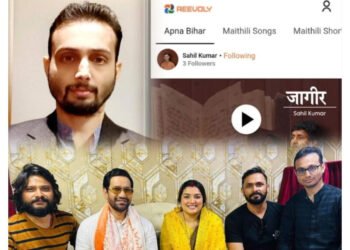 Hyperlocal Regional Marketing Platform Reevoly Acquired Following Profitable Growth Trajectory