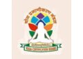 Pragyan Foundation Expands Access to Government-Approved Yoga Certification Through Online Examination System